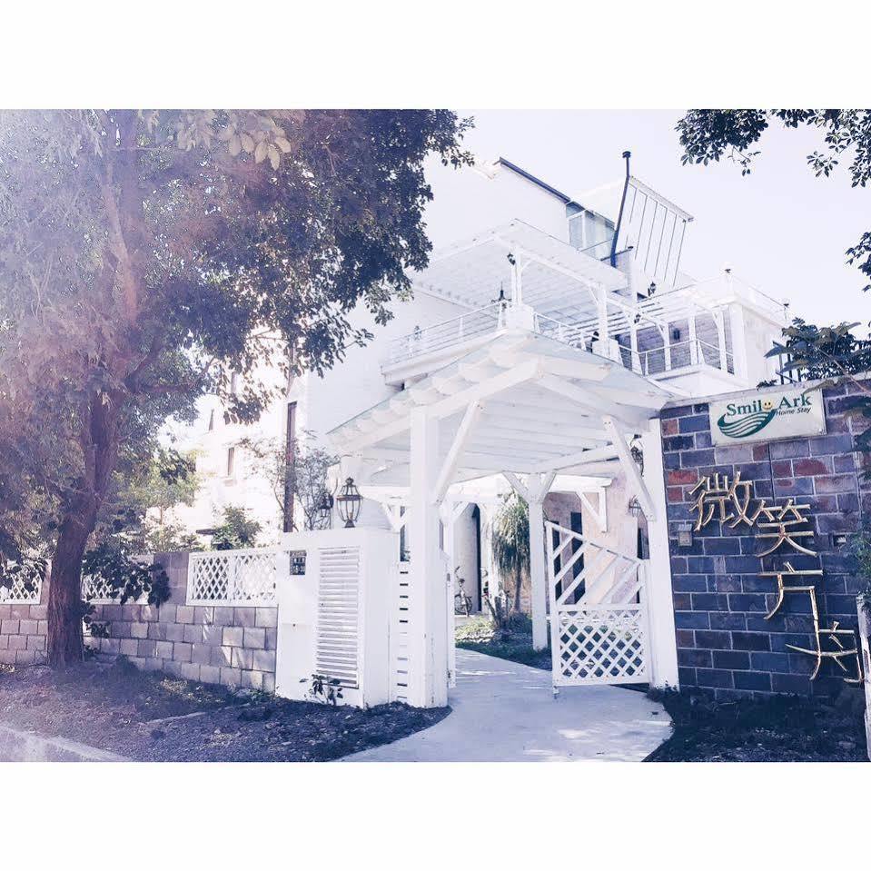Smile Ark Homestay Yuchi Ngoại thất bức ảnh